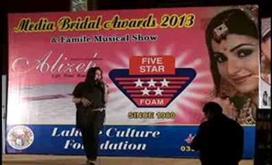 Maham Rehman performinig in Media Bridal Awards in PC Lahore.