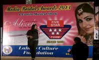 Maham Rehman performinig in Media Bridal Awards in PC Lahore.