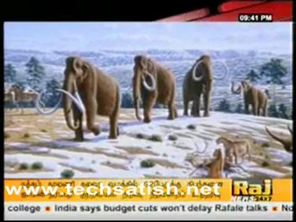 Appadiya Raj News