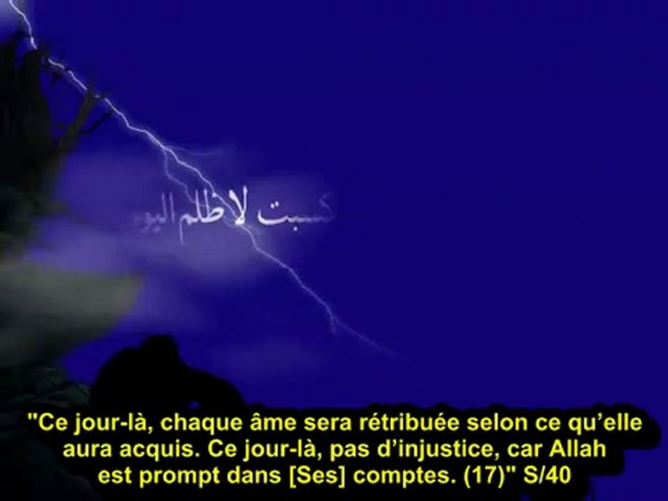 CRAINS L'INVOCATION DE L'OPPRIMÉ !