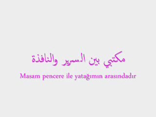 Bir-Kelime Bir-Cümle-11