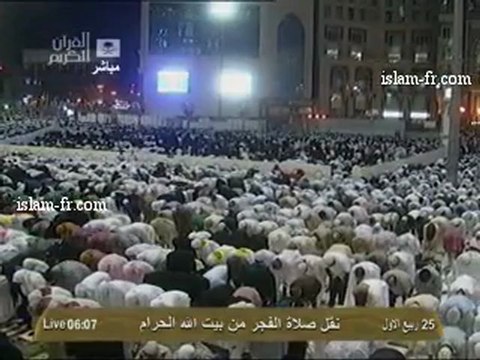 salat-al-fajr-20130206-makkah