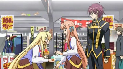 Kyoshiro to Towa no Sora Especial 3