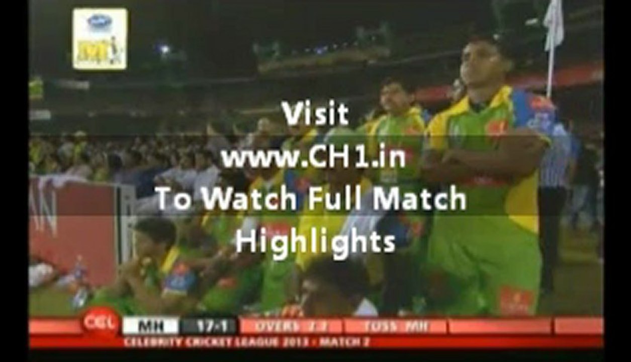 Live Kerala Strikers Vs Mumbai Heroes CCL [Kerala V Mumbai Full Match Highlights ]