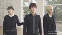 130123 Super Junior KRY - Promise You MV 中日歌詞、繁中字幕