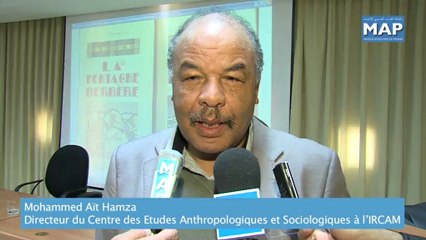 Conférence sur la résistance chez les Imazighen de l’Atlas et du Sud-Est marocain (1900-1936)
