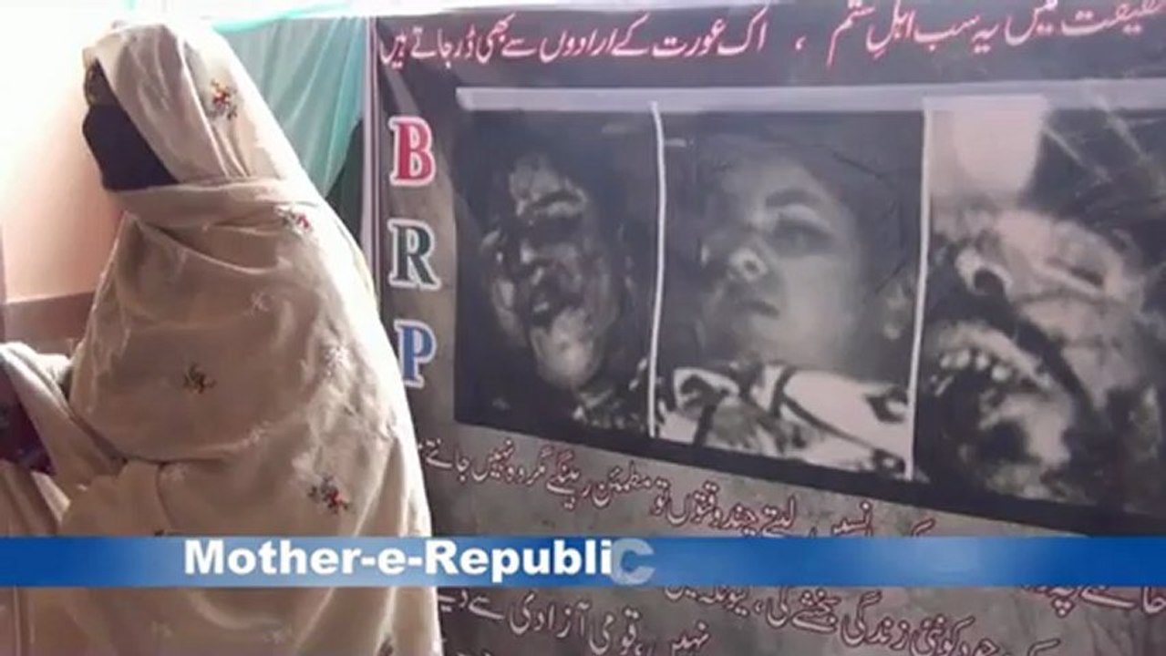 Mother-e- Republican Mehr bibi (BRP Women Wing)