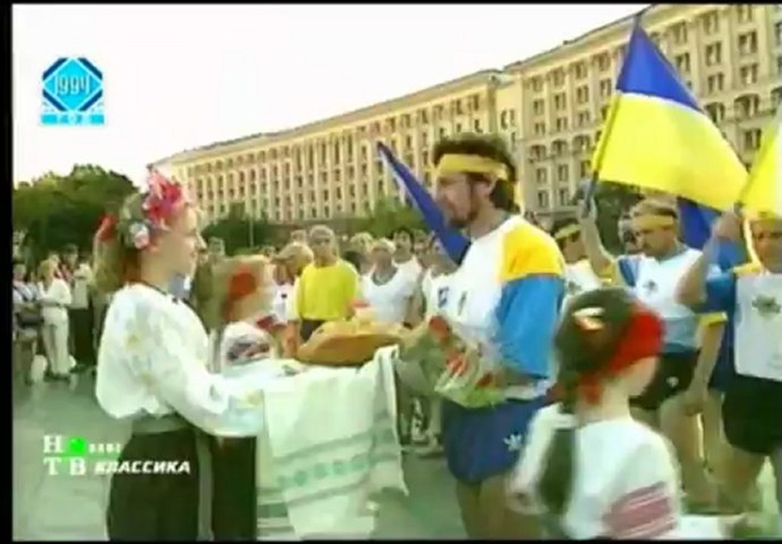 ⁣Футбольный клуб 29.07.1994