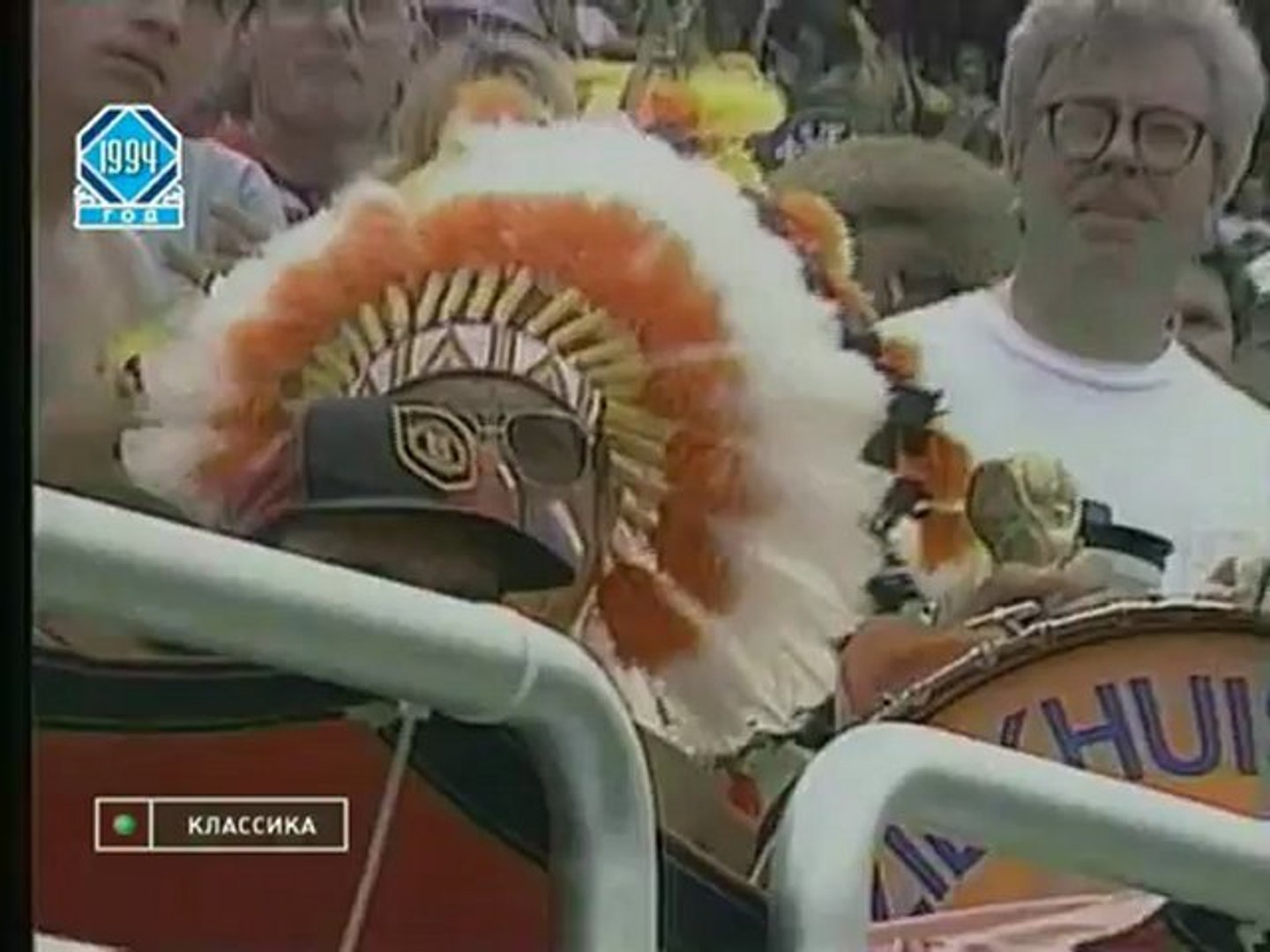 ⁣Футбольный клуб 28.10.1994