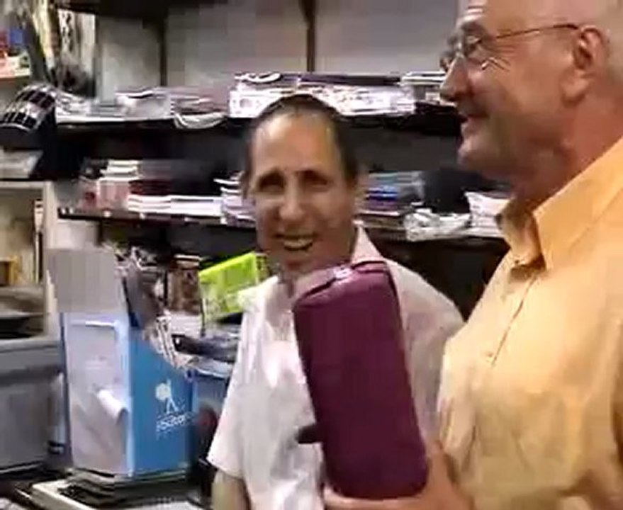 Le cadeau