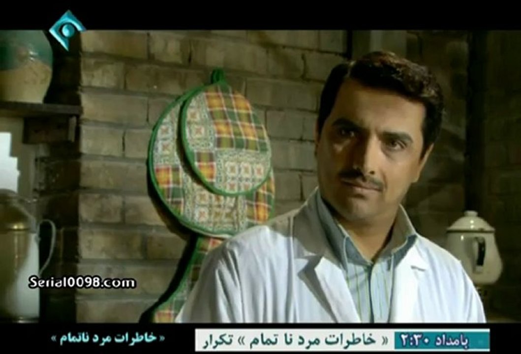 Khaterat_Mard_Natamam_15