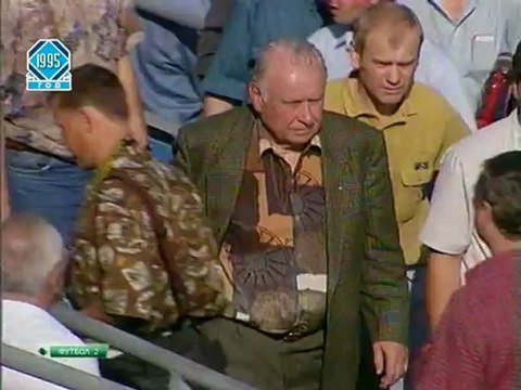 Футбольный клуб 14.07.1995
