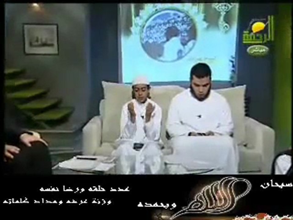 DOUA EMOUVANTE