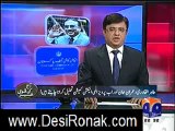 Aaj kamran khan ke saath - Zardari to leave position in PPP and Politics. Promise to LHC - 6th February 2013