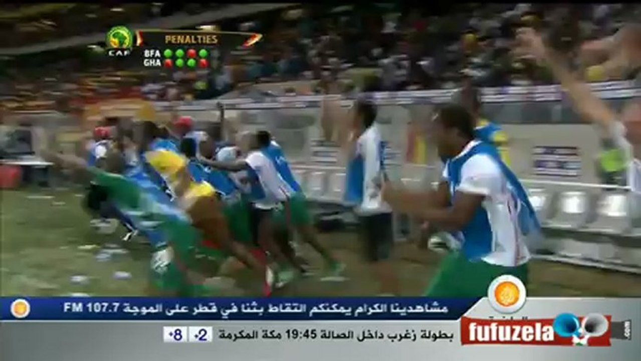 Ghana 1--1 Burkina Fasso