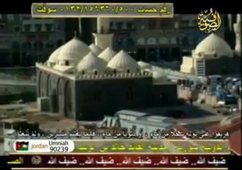 المنشد الهادي ضيف الله *** صل يا رحمن على الهادي الأمين