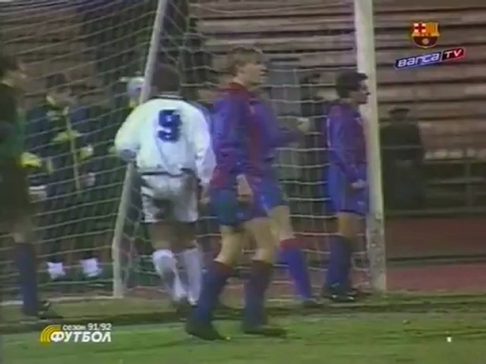 ЛЧ 1991-1992 обзор матча  Динамо К - Барселона