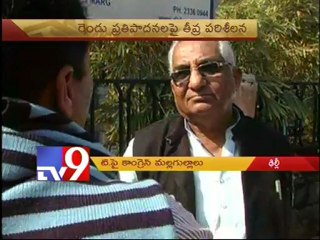 Sonia will take final decision on Telangana