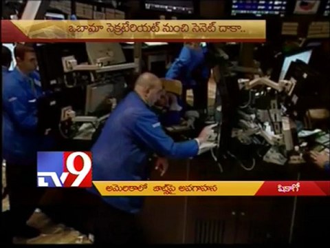 IACS announces internship for Indian Americans students - USA