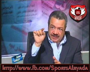 حوار الاعلاميه هبه ماهر فى صفحه الرياضه مع الناقد سعيد عبد السلام