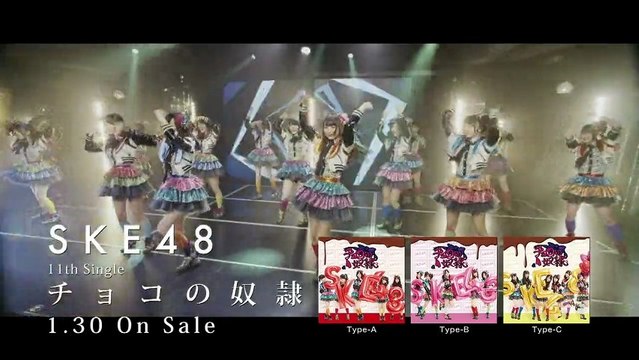 #avex trax #ske48 #akb48 #jpop