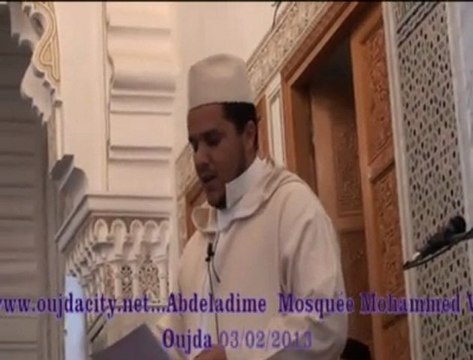 ذ , عبد العظيم في قصيدة شعرية بمناسبة عيد المولد الشريف ، بمسجد محمد السادس بوجدة