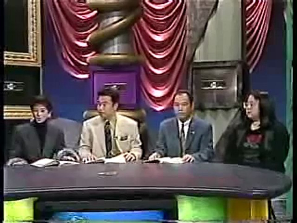 超能力者 伊藤良子 2