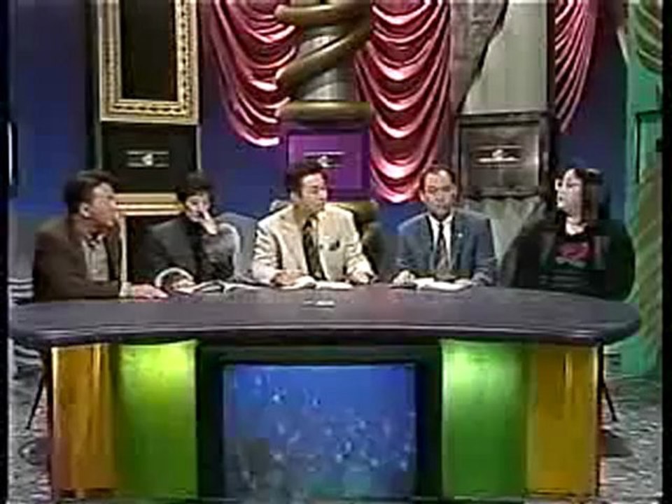 超能力者 伊藤良子 3