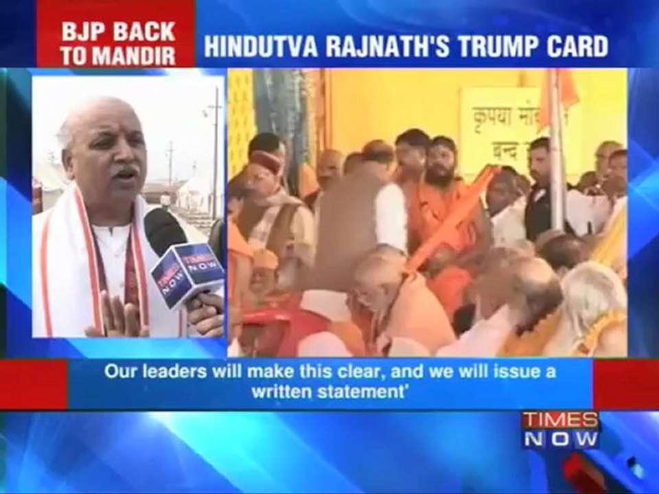 Ayodhya back on BJP agenda.