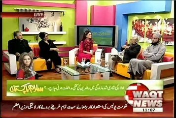 Salam-Pakistan-waqtNews 06-02-13 (4)