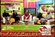 Salam-Pakistan-waqtNews 06-02-13 (5)
