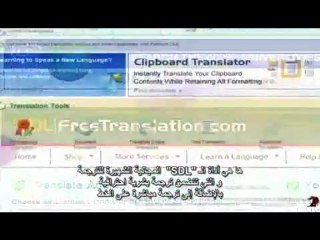 only for Intelligent people