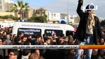 شوارع تونس تغص بالمتظاهرين..احتجاجا على مقتل شكري بلعيد