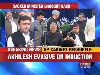 Controversial UP Minister gets job back!