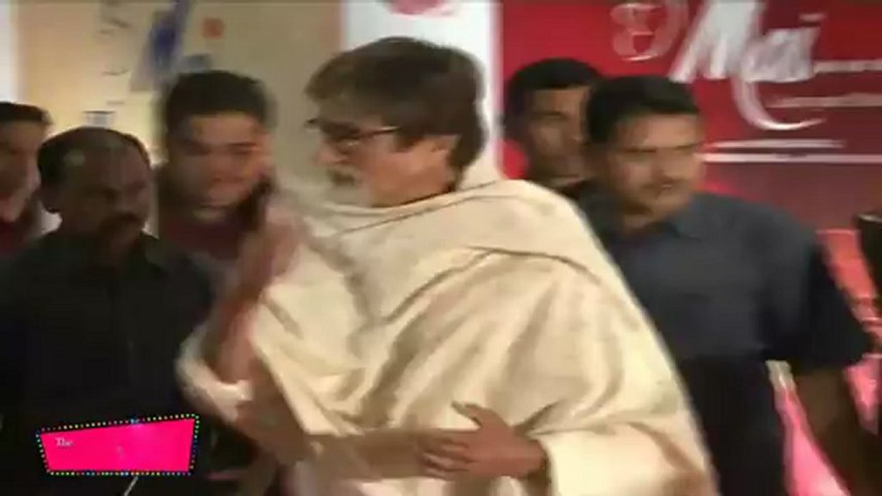 Amitabh Bachchan attends 'Mai' Premiere