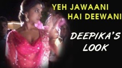 Yeh Jawaani Hai Deewani FIRST LOOK