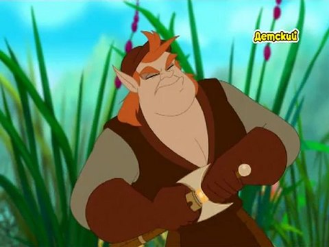 06.Зеленый Голем