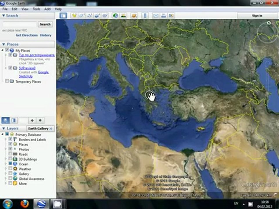GOOGLE Earth Pro 2017 Full Version With Crack.