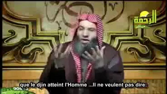 POSSEDES PAR DES DJINNS ! - CHEIKH MOHAMMED HASSAN