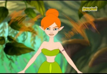 Волшебная настойка