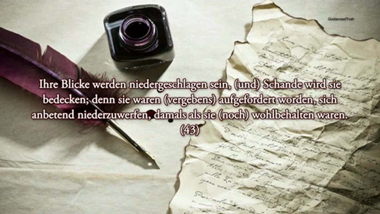 [GER] Idrees Abkar - Al-Qalam 68