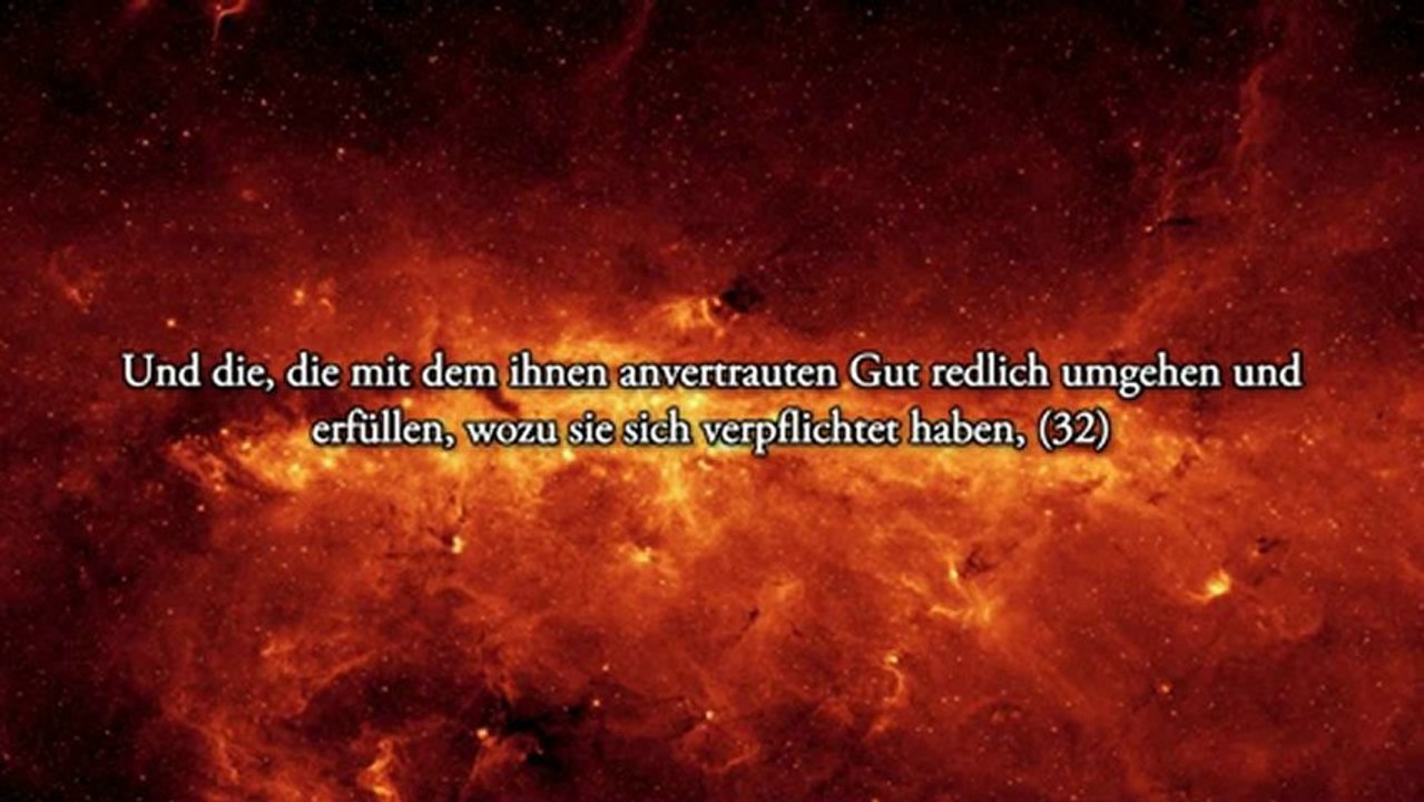 [GER] Idrees Abkar - Surah Al-Ma'arij 70 Deutsch