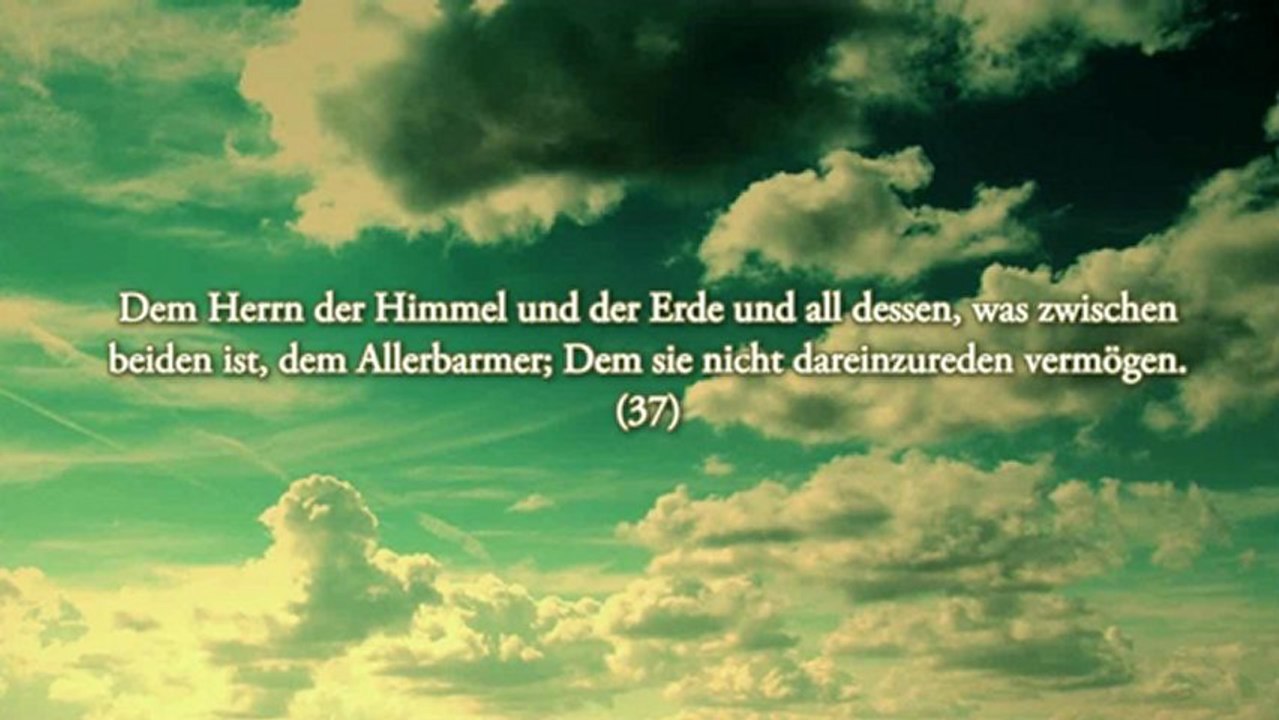 [GER] Idrees Abkar - Surah An-Naba 78