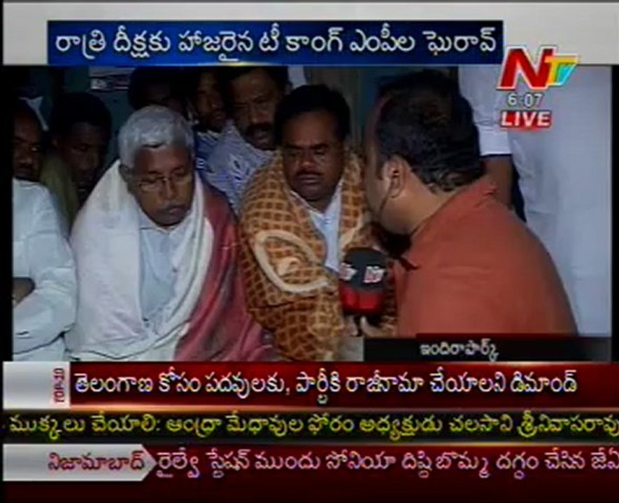 TJAC Samara Deeksha  day 2 latest updates