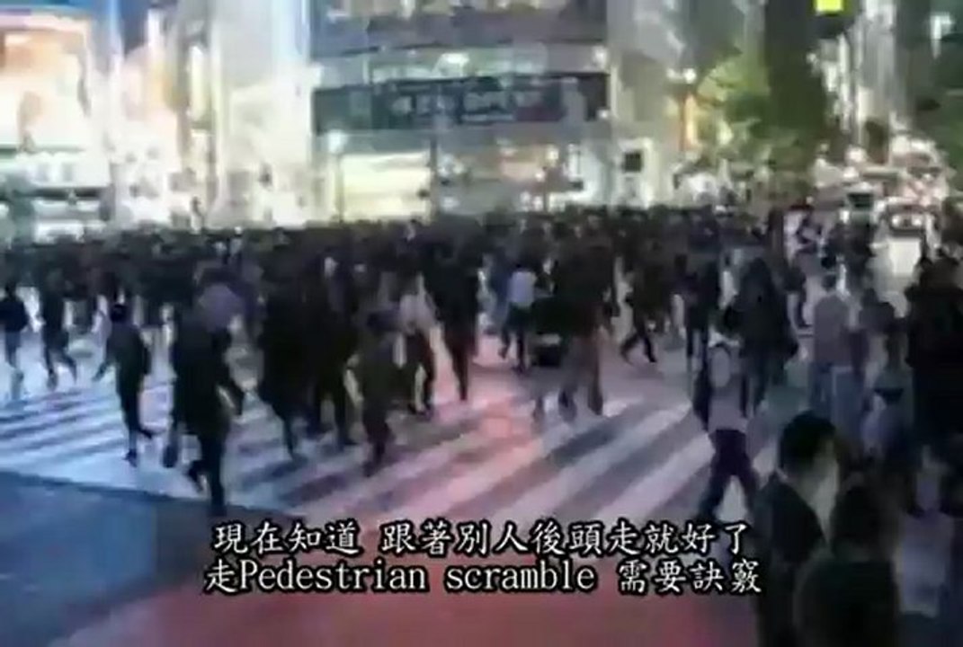 行人時相_1