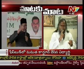 Words War - Pasha Qadri Vs Jagga Reddy - MIM MLA comments on Mahatma Gandhi Statue in Assembly