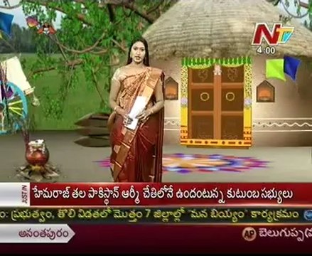 Annapurna Studios fire accident site Visuals