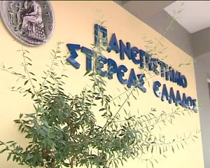 "Έχουν δίκιο οι φοιτητές, ποτέ δεν είχαν την συνεργασία της Διοικούσας, λέει ο Δ.Συλεούνης.
