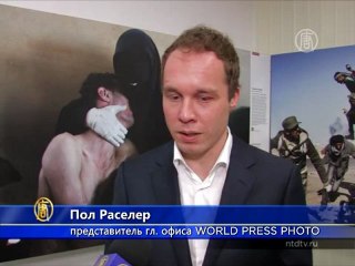 Победителей WORLD PRESS PHOTO представили в Киеве