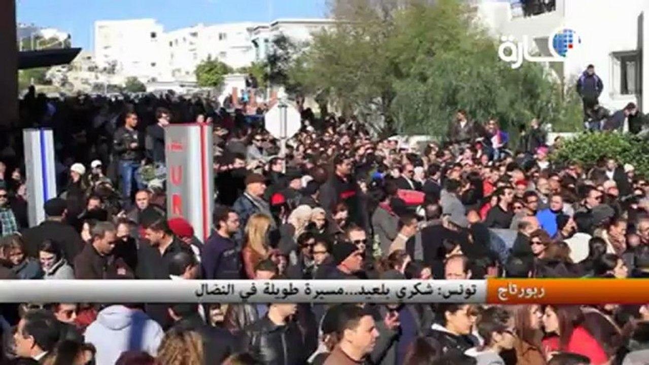تونس- شكري بلعيد – مسيرة طويلة في النضال